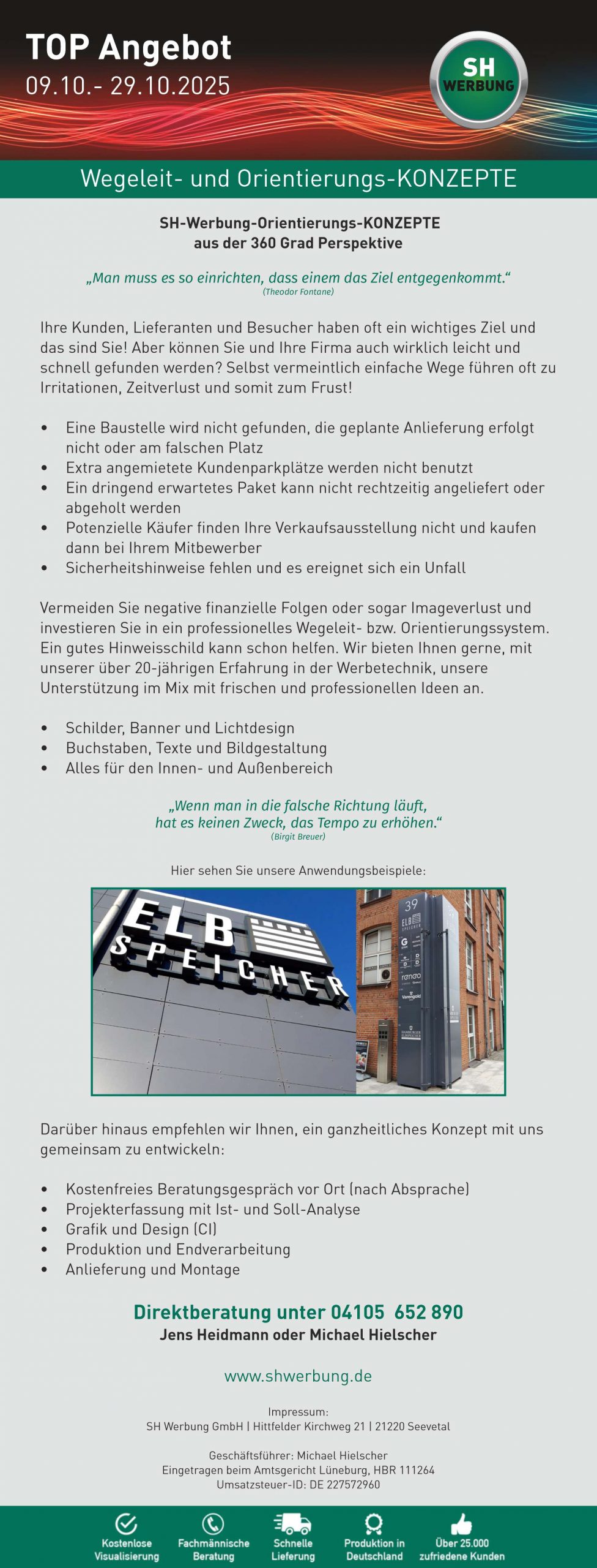 SH-Werbung: Beratung Wegeleit- und Orientierungs-Konzepte